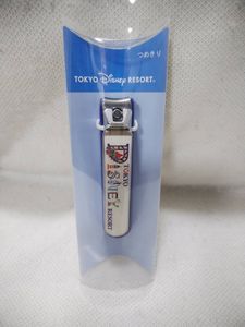 ディズニー 爪切りの値段と価格推移は 39件の売買情報を集計したディズニー 爪切りの価格や価値の推移データを公開