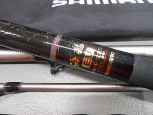 完売 シマノ名竿 インターライン石鯛竿 Igハイスピード海魂 Hmh 540t 中古のお品です 石鯛 石垣鯛 クチジロ 小クエ狙いに最適 シマノ Www Selfstoragesanmateo Com