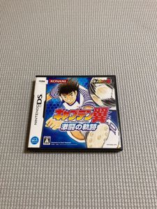 Ds キャプテン翼の値段と価格推移は 23件の売買情報を集計したds キャプテン翼の価格や価値の推移データを公開