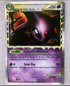 品質一番の ポケモン ポケモンカード 英語版 トランセル コクーン リバースホロ シングルカード