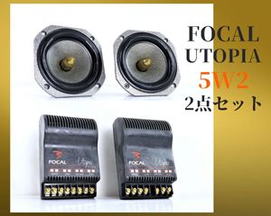 車用 スピーカー の値段と価格推移は 958件の売買情報を集計した車用 スピーカー の価格や価値の推移データを公開