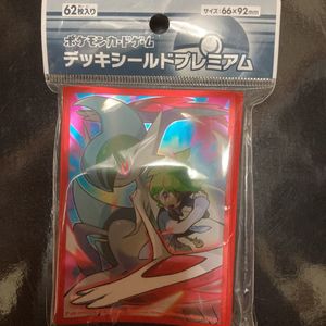 半額 墨絵列伝 全商品ポイント2倍 最大900円offクーポン ポケモンセンターオリジナル ポケモンカードゲーム メガエルレイド ガブリアス トレーディングカード テレカ