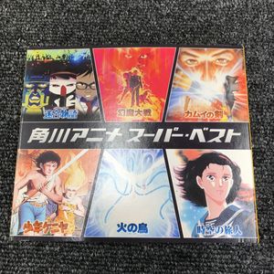 幻魔大戦 Cdの値段と価格推移は 9件の売買情報を集計した幻魔大戦 Cdの価格や価値の推移データを公開