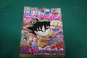 空のキャンバスの値段と価格推移は 34件の売買情報を集計した空のキャンバスの価格や価値の推移データを公開