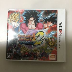 アルティメットミッション2の値段と価格推移は 55件の売買情報を集計したアルティメットミッション2の価格や価値の推移データを公開