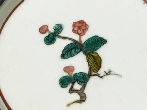 花瑠璃の値段と価格推移は 9件の売買情報を集計した花瑠璃の価格や価値の推移データを公開