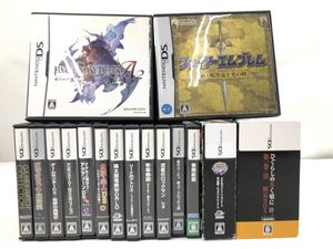 Ds ファイナルファンタジーの値段と価格推移は 529件の売買情報を集計したds ファイナルファンタジーの価格や価値の推移データを公開