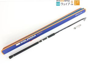 メジャークラフト ソルパラ Lsjの値段と価格推移は 5件の売買情報を集計したメジャークラフト ソルパラ Lsjの価格や価値の推移データを公開