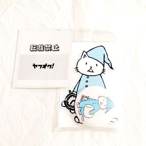 Bump ステッカーの値段と価格推移は 100件の売買情報を集計したbump ステッカーの価格や価値の推移データを公開