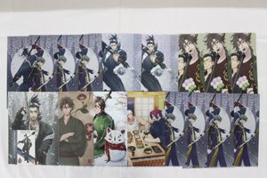 日本号の値段と価格推移は 268件の売買情報を集計した日本号の価格や価値の推移データを公開