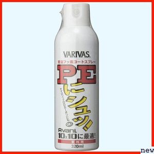 Peにシュの値段と価格推移は 3件の売買情報を集計したpeにシュの価格や価値の推移データを公開