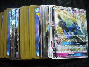 カプテテフ Gxの値段と価格推移は 87件の売買情報を集計したカプテテフ Gxの価格や価値の推移データを公開