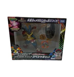 ポケットモンスター Y 新品の値段と価格推移は 71件の売買情報を集計したポケットモンスター Y 新品の価格や価値の推移データを公開