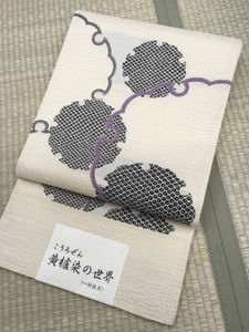 メーカー再生品 G238 厳選西陣 錦織 振袖可 草花の丸紋 シルバー色地 淑やかに香る気品 正絹六通高級美術袋帯 検簪着物名古屋帯帯締め 袋帯 Www Afterschool Connections Org