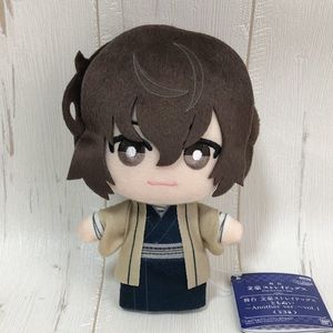 文豪ストレイドッグス ぬい 太宰の値段と価格推移は 8件の売買情報を集計した文豪ストレイドッグス ぬい 太宰の価格や価値の推移データを公開