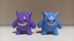 誠実 ポケモン フィギュア モンコレプラス スイクン 色違い 非売品 当選品 キャラクターグッズ