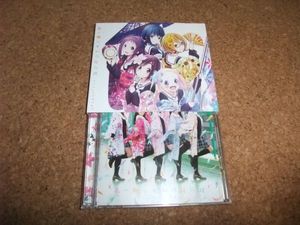 花ハ踊レヤいろはにほの値段と価格推移は 8件の売買情報を集計した花ハ踊レヤいろはにほの価格や価値の推移データを公開