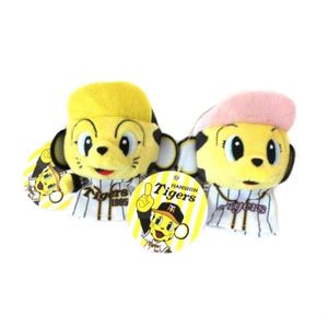 トラッキー ぬいぐるみの値段と価格推移は 32件の売買情報を集計したトラッキー ぬいぐるみの価格や価値の推移データを公開