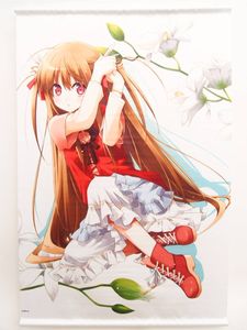 うつらうららかの値段と価格推移は 309件の売買情報を集計したうつらうららかの価格や価値の推移データを公開