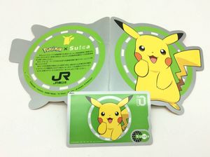 ピカチュウsuicaの値段と価格推移は 11件の売買情報を集計したピカチュウsuicaの価格や価値の推移データを公開