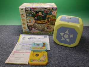 おやすみホームシアター ディズニーの値段と価格推移は 45件の売買情報を集計したおやすみホームシアター ディズニーの価格や価値の推移データを公開