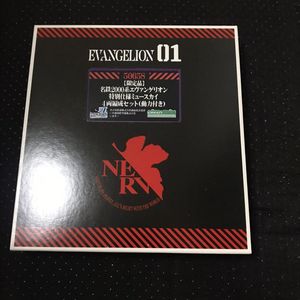 ミュースカイ 名鉄の値段と価格推移は 128件の売買情報を集計したミュースカイ 名鉄の価格や価値の推移データを公開