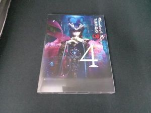 東離劍遊紀 の値段と価格推移は 136件の売買情報を集計した東離劍遊紀 の価格や価値の推移データを公開