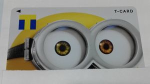 Tカード ミニオンの値段と価格推移は 9件の売買情報を集計したtカード ミニオンの価格や価値の推移データを公開