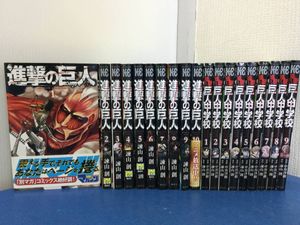 福袋セール K 5 進撃の巨人 初回限定 特装版 全34巻 第0巻 非売品 Blu Ray Cd Dvd 関連 X48 Goods X19 計105点 諫山創先生 全巻 リヴァイ 漫画 コミック 本 雑誌 32 300 Www Firefreeze Com