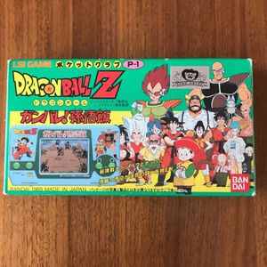 ドラゴンボール ゲームウォッチの値段と価格推移は 22件の売買情報を集計したドラゴンボール ゲームウォッチの価格や価値の推移データを公開