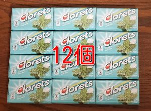 クロレッツ Cloretsの値段と価格推移は 40件の売買情報を集計したクロレッツ Cloretsの価格や価値の推移データを公開