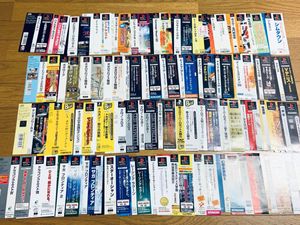 レーシング ラグーンの値段と価格推移は 14件の売買情報を集計したレーシング ラグーンの価格や価値の推移データを公開