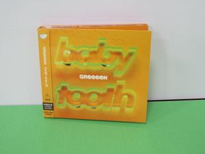 春のコレクション Greeeen Cd Dvdセット15点 邦楽 Www Safetynettracking Com