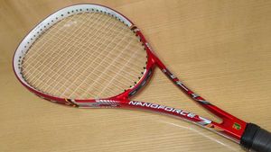 ナノフォース 5v 3ボリューム凝固 還元 Kyoubai 櫂 軟式使所 Zetaschools Org