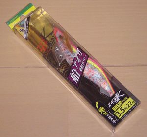 船アオリの値段と価格推移は 30件の売買情報を集計した船アオリの価格や価値の推移データを公開