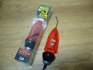 ジェットカゴ遠投ssの値段と価格推移は 7件の売買情報を集計したジェットカゴ遠投ssの価格や価値の推移データを公開