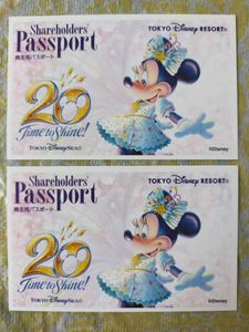 決算特価 送料無料 オリエンタルランド ディズニーランド チケット パスポート １月８日 土 ４名分 在庫有 Pegasusarabians Com