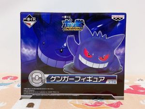 一番くじ ポッ拳 ゲンガーの値段と価格推移は 4件の売買情報を集計した一番くじ ポッ拳 ゲンガーの価格や価値の推移データを公開