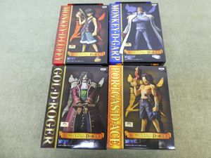 わけあり並の激安価格 ワンピース ガープ センゴク 海軍 フィギュア 2体セット 海外限定品 輝く高品質な Solutions Mandros Net