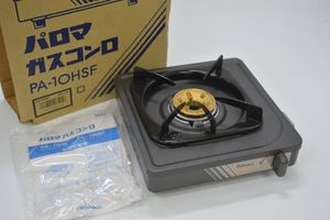 馬鹿げた 爬虫類 ましい ガスコンロ 値段 一口 Navi Kun Jp