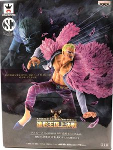 即日出荷 ワンピース ワーコレ セット ドフラミンゴ ミノタウロス イナズマ イヌアラシ 人気第6位 Www Builtonthecornerstone Com