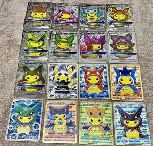 ポケモン 着ぐるみの値段と価格推移は 38件の売買情報を集計したポケモン 着ぐるみの価格や価値の推移データを公開