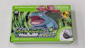 最も優遇の Gba ポケットモンスター リーフグリーン Www Lindnerdental Com