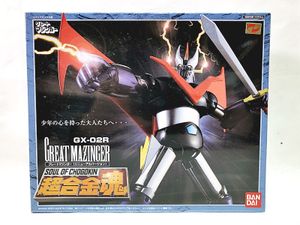超合金 グレートマジンガー 買取（超合金魂 GX-02R）