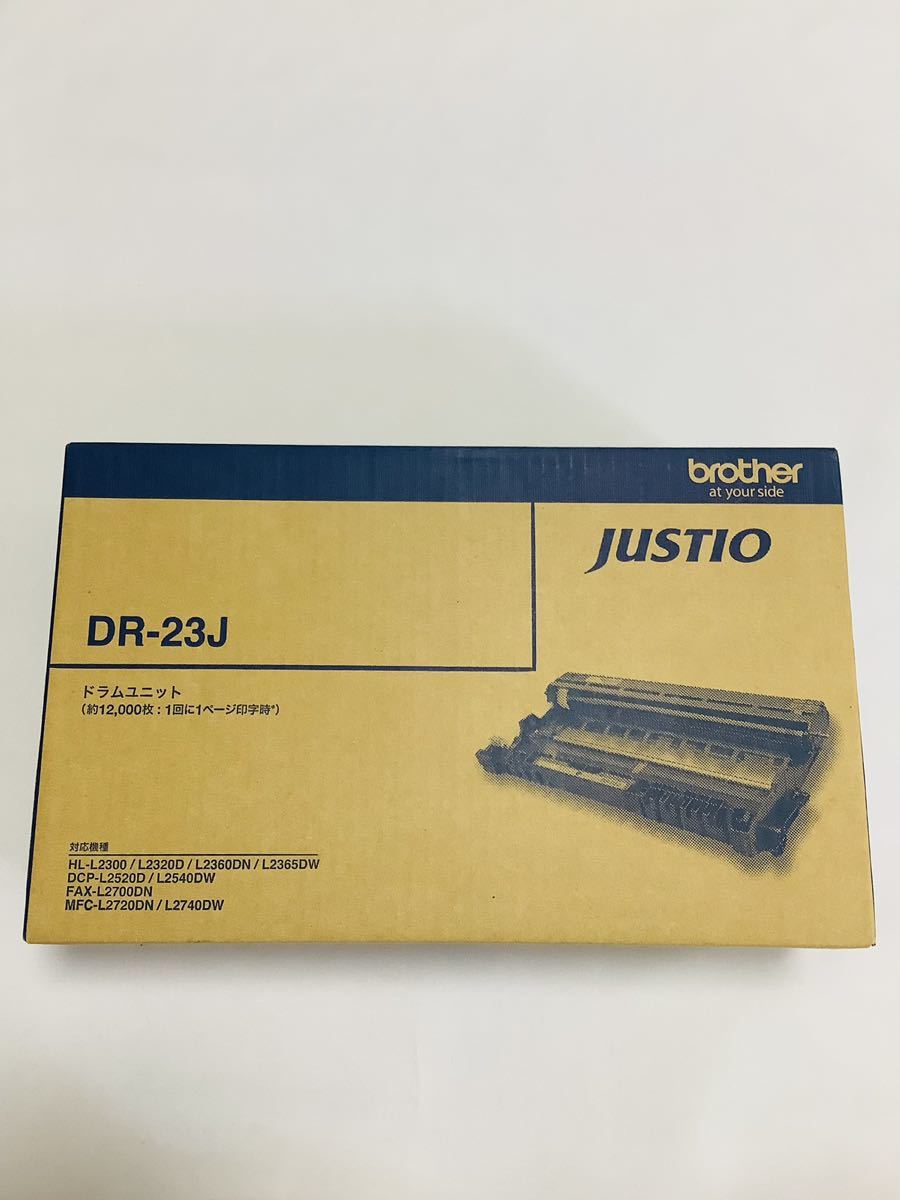 brother プリンター　ドラムユニット DR-23J 