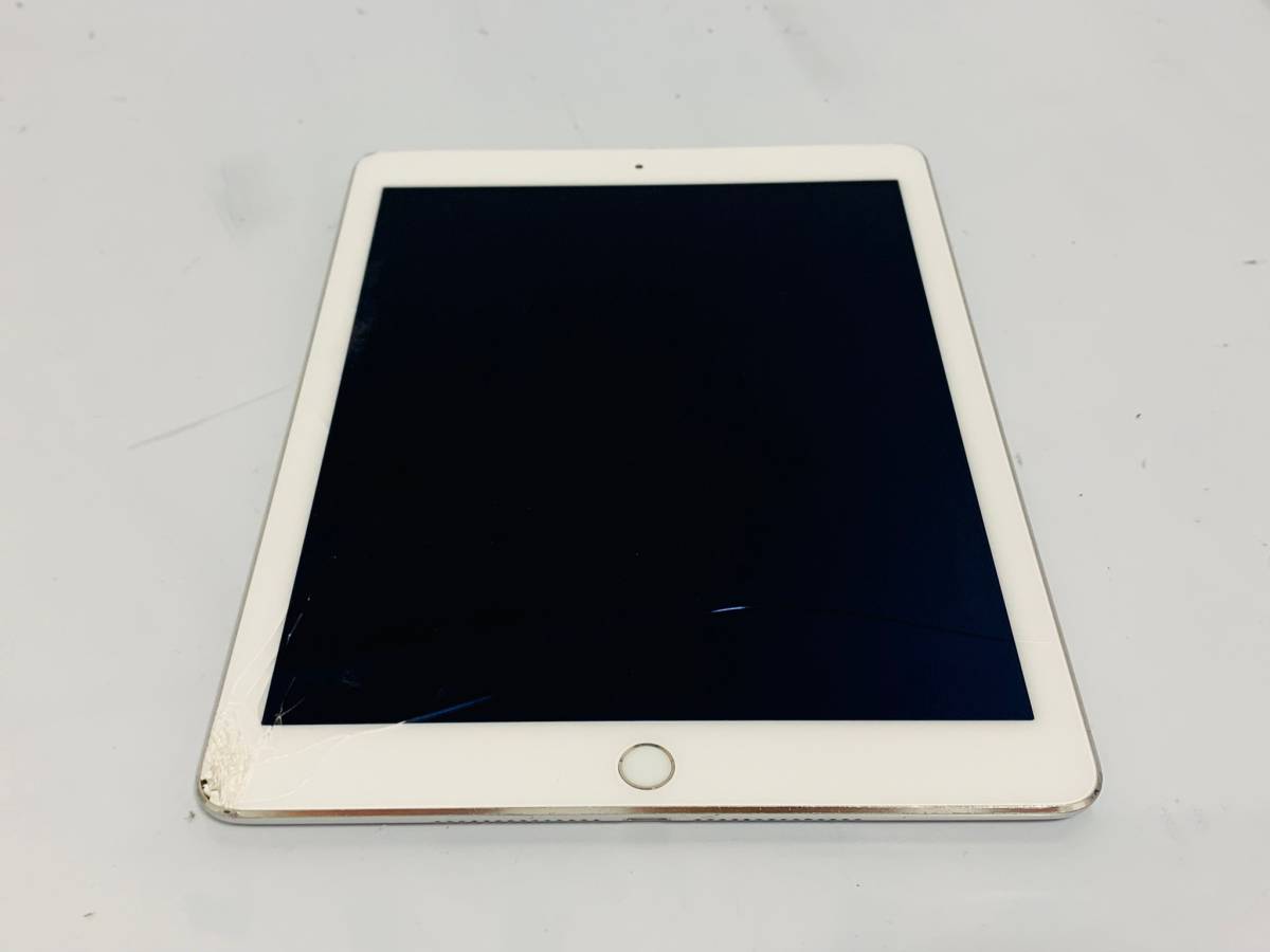 iPadAir2 ゴールド128G Wi-Fi+セルラー（docomo） Apple iPad Air 2 Wi