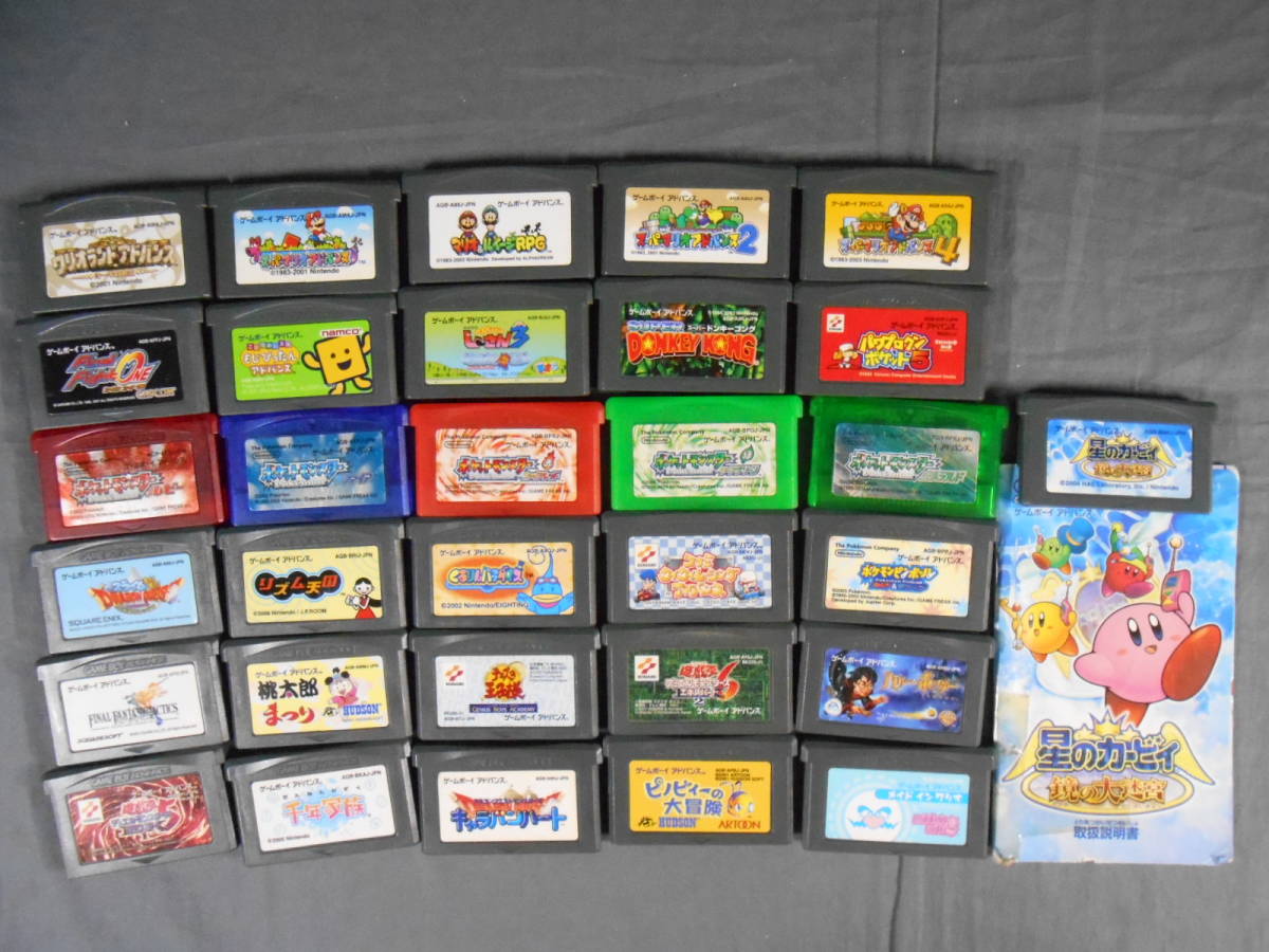 0A2C2 ジャンクF ゲームボーイアドバンス用ソフト ポケモンシリーズ&times;6 FFタクティクス ファイナルファイトワン 他 31本セット(アクション)｜売買されたオークション情報、yahooの商品情報 タイトル