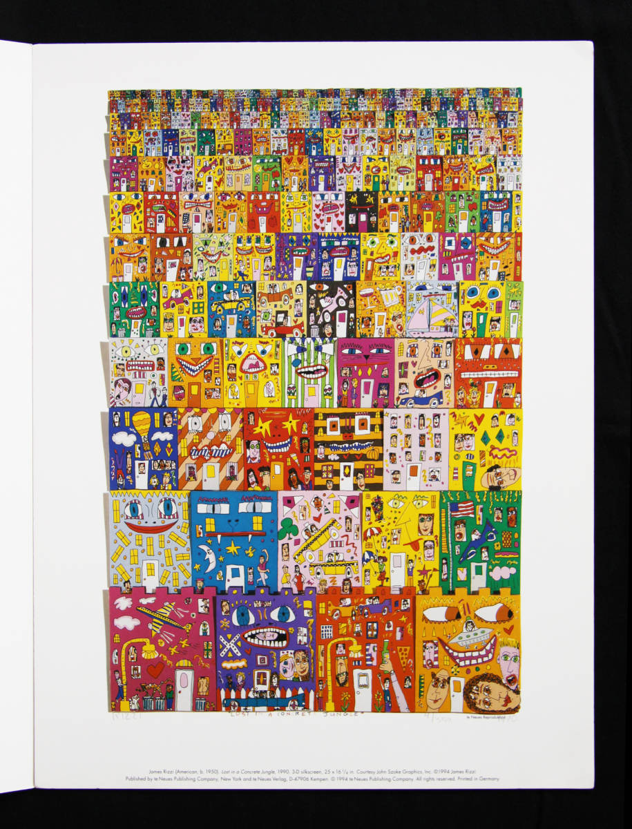 ジェームス・リジィ・プリント・ブック 1995年 / James Rizzi Print