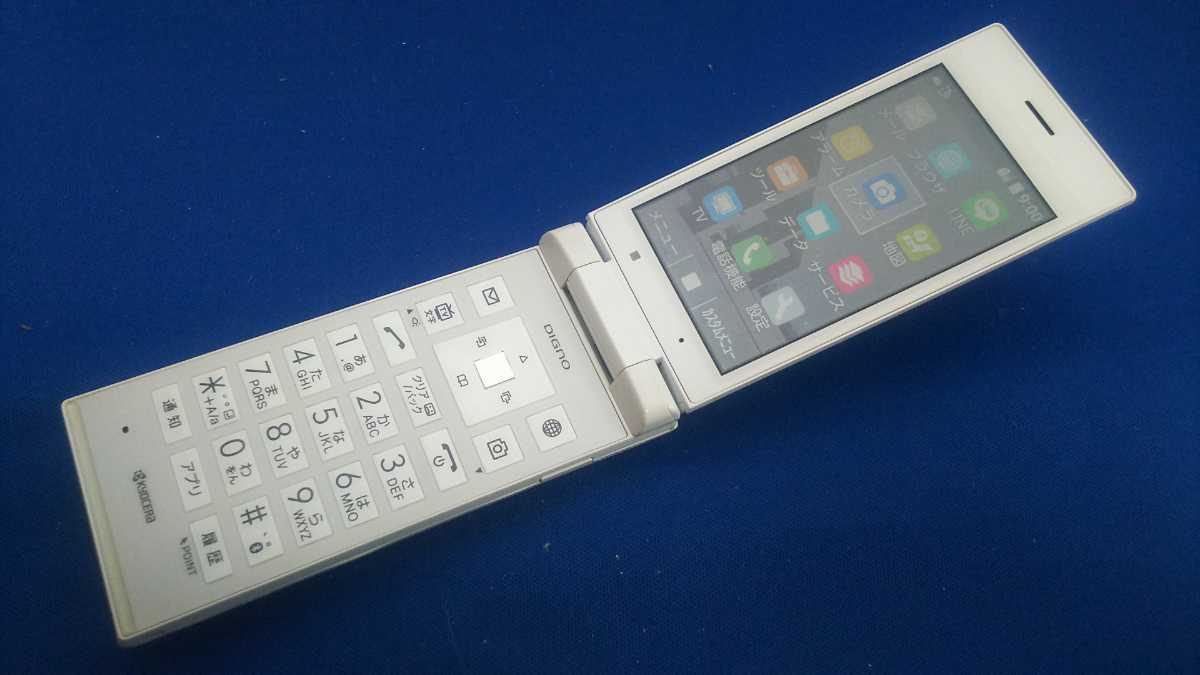 SoftBank SIMフリー DIGNOケータイ 501KC #SG972 KYOCERA 4Gガラホ LINE可 簡易動作確認&簡易清掃&初期化OK SIMロック解除済 送料無料W