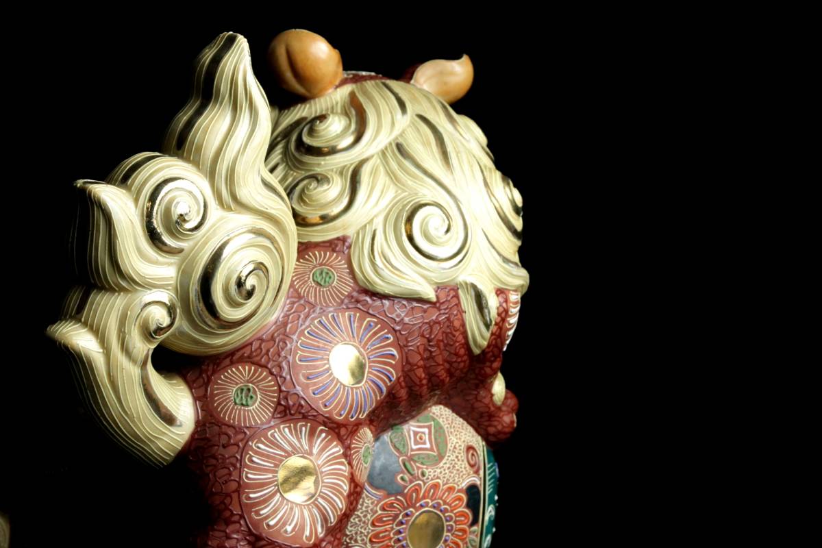 獅子 置物 陶器 枕？ 骨董 アンティーク 古美術 獅子 置物 陶器 枕